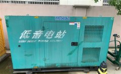 麻阳通州四建大波纹箱定制案例